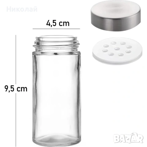 Въртящ се органайзер за подправки Cheffinger - С 16 бурканчета от неръждаема стомана, снимка 4 - Аксесоари за кухня - 53115442