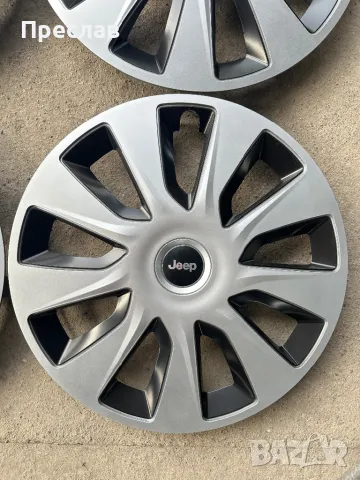 4 броя нови тасове за Jeep 17, снимка 2 - Аксесоари и консумативи - 49478500