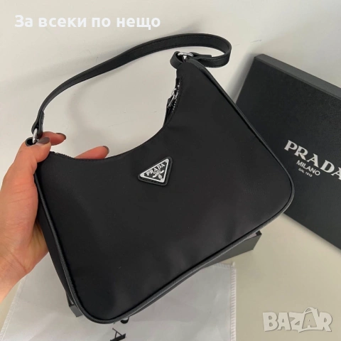 Prada Дамска Черна Чанта С Торбичка На Марката Код 66Btq12
