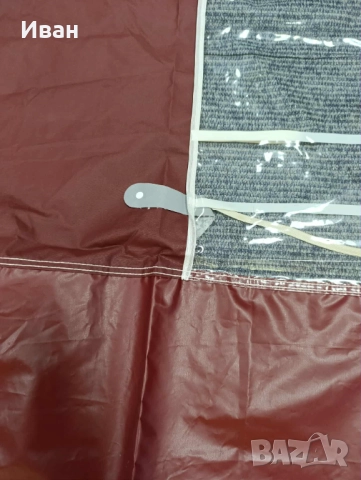 Форселт за кемпер или каравана, Harrison High Top Deluxe, снимка 14 - Палатки - 51532818