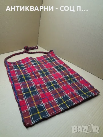 Стара Българска Народна Торбичка Торба Чанта.