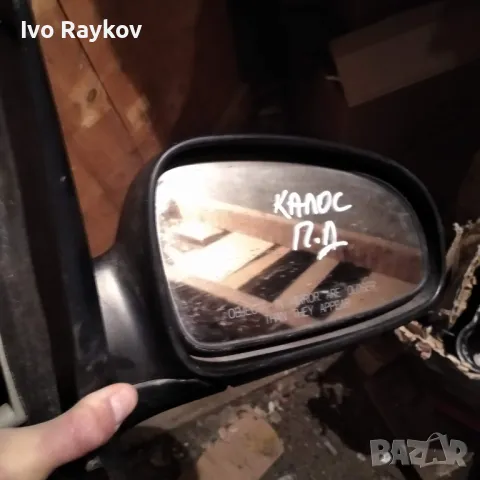 Огледало дясно Chevrolet Kalos 2004-2009 ръчно