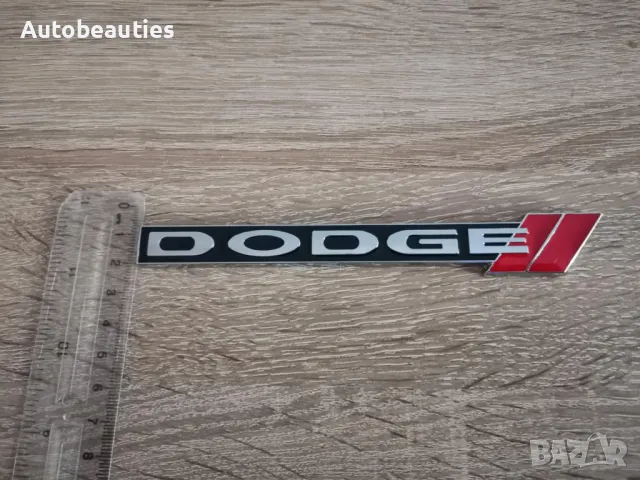 черна емблема за решетка Додж Dodge , снимка 2 - Аксесоари и консумативи - 50123316