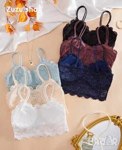 Комплект 6 броя дамски дантелени бюстиета, снимка 8 - Бельо - 50807009