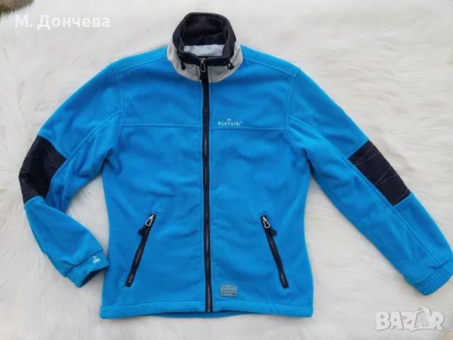 Детско яке Kjelvik 11-12 години, снимка 10 - Детски якета и елеци - 47264065