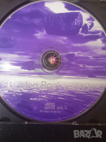 Golden Rock Ballads vol. 3 - матричен диск ЗЛАТНИ РОК БАЛАДИ