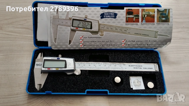 Дигитален немски шублер BGS