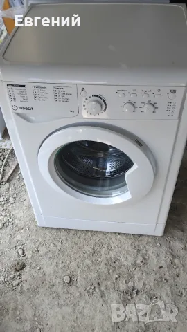 Пералня Indesit 7kg,1200оборота 