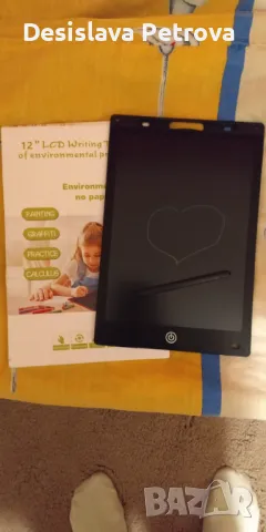 Детски таблет за рисуване играчка" LCD НОВО!!!!, снимка 3 - Рисуване и оцветяване - 48329617