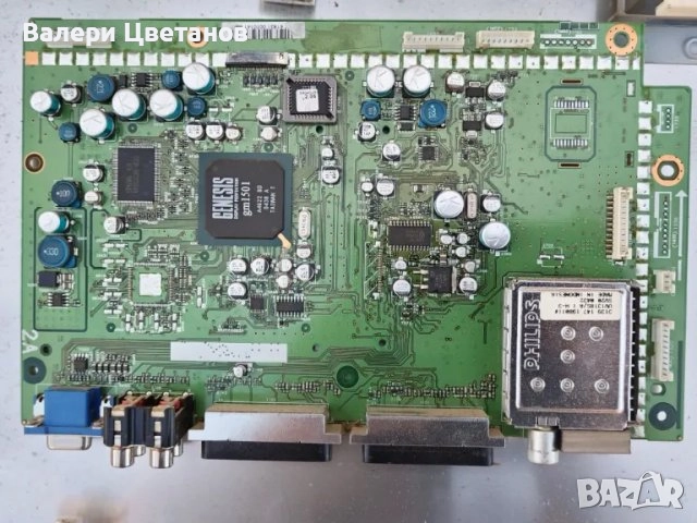 телевизор PHILIPS 107FP4/10 на части, снимка 3 - Части и Платки - 51465994