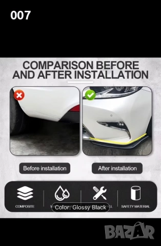 Предни спойлери за броня - тунинг, снимка 2 - Аксесоари и консумативи - 53746313