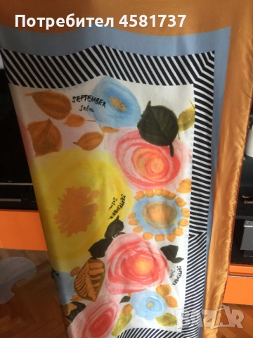 Копринен шал, снимка 5 - Шалове - 51717765