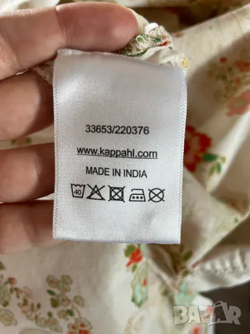 KappAhl Памучна туника на цветя, 44, снимка 6 - Туники - 49536105