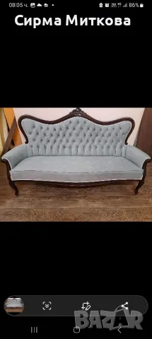 Шивашки и тапицерски услуги , снимка 10 - Тапицерски услуги - 49848569