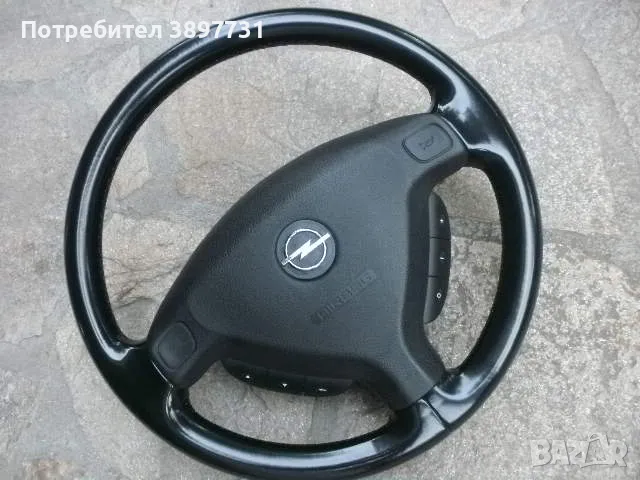 Възстановяване, реставриране и поправка на авто волани !, снимка 3 - Автотапицерски - 48839736