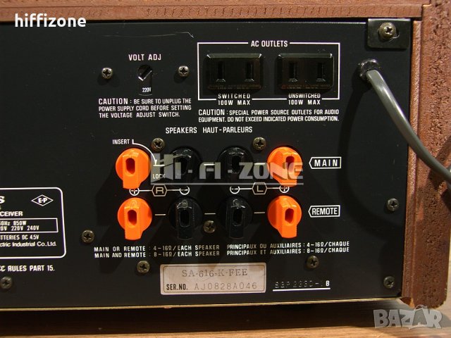 РЕСИВЪР  Technics sa-616 , снимка 9 - Ресийвъри, усилватели, смесителни пултове - 40330680