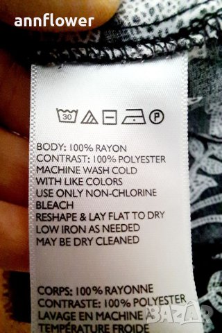 Рокля Silence+uoise S, снимка 8 - Рокли - 41967026