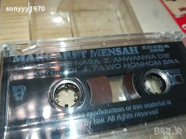 MARGARET MENSAH-ORIGINAL TAPE 1103251717, снимка 11 - Аудио касети - 49452356
