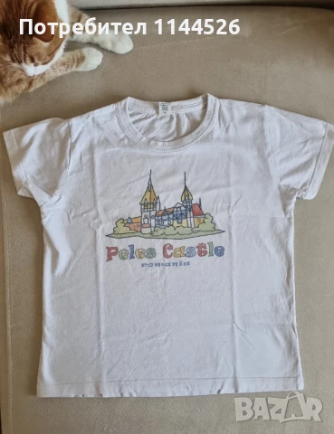 Сет от 7 дрешки за момиче 9-10г., снимка 2 - Детски комплекти - 50745350