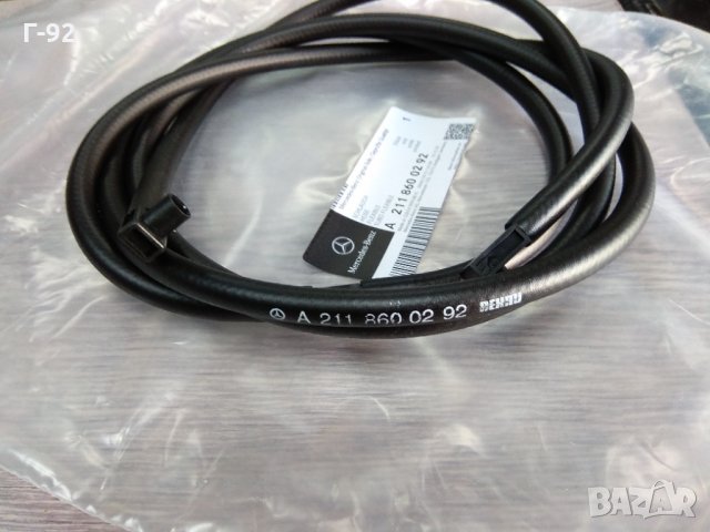 A2118600292**NEU**MERCEDES-BENZ**W211**W219**МАРКУЧ**, снимка 2 - Части - 34534380