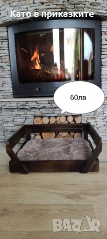 Дървено легло за куче и коте Иглу за котка Диван за кучета и котета, снимка 12 - Други стоки за животни - 39525127