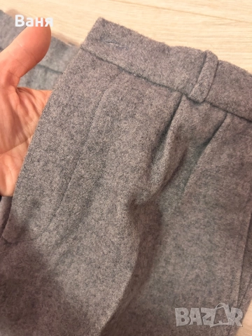 Мъжки панталон