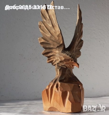 Орли, птици:  прашка - Орел  птица глава дърворезба и орли фигури дърворезба , снимка 9 - Антикварни и старинни предмети - 33068426