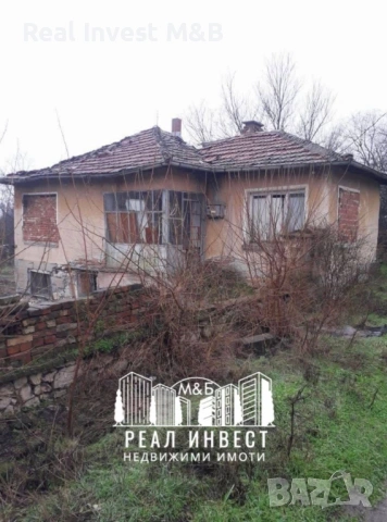 Продавам къща в с. Бодрово, снимка 2 - Къщи - 53737377