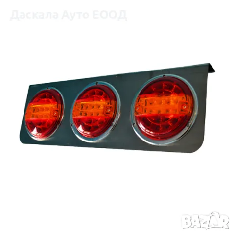 1 бр. ЛЕД LED стоп с 3 кръгли хамбургера 24V, снимка 4 - Части - 49581433