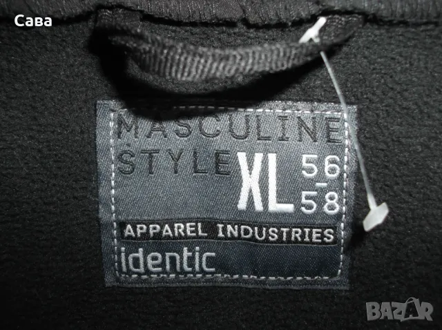 Софтшел IDENTIC  мъжки,ХЛ-2ХЛ, снимка 1