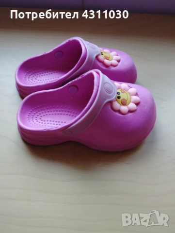 Детски чехли размер 23/24, снимка 3 - Детски сандали и чехли - 53808485