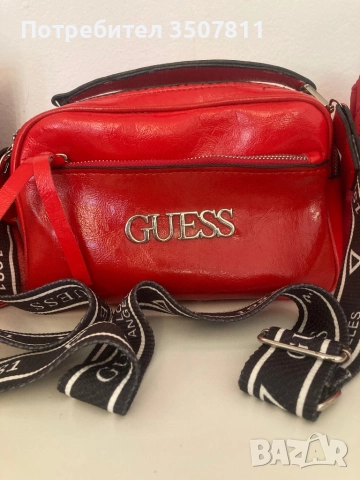 Луксозни чанти