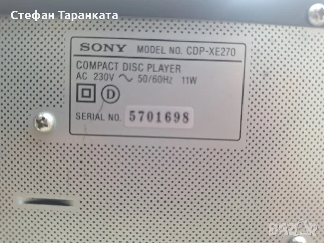 CD pleyar SONY.CDP-XE270, снимка 5 - Аудиосистеми - 55744811