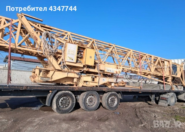 Кулокранове Липхер 3 броя , снимка 12 - Индустриална техника - 53128667