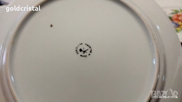 стар български порцелан чинии , снимка 7 - Антикварни и старинни предмети - 36290141