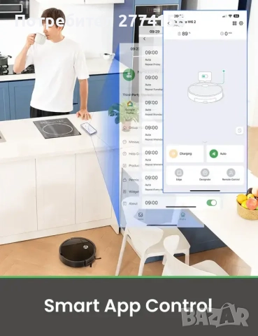 Робот прахосмукачка Cleanova W6, снимка 2 - Прахосмукачки - 52331280