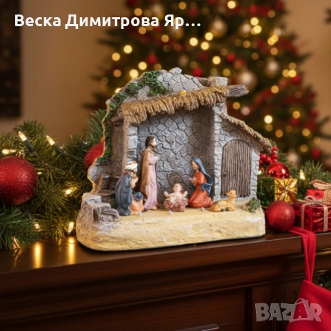 Коледна украса „Рождество Христово“ – готова настолна композиция, снимка 5 - Декорация за дома - 52052354