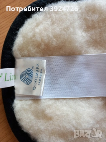 Магнитен колан за кръста с сребърни нишки, снимка 4 - Колани - 53694345