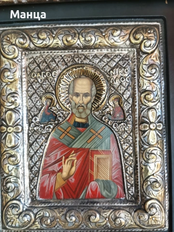 Сребърна икона на Свети Никола, снимка 2 - Икони - 53747387