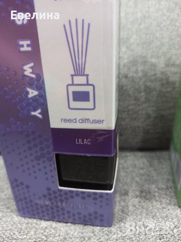 Ароматизатор Дифузер с пръчки Freshway, 150 ml Lilac (Люляк), Ревитализиране, снимка 3 - Други стоки за дома - 41578282