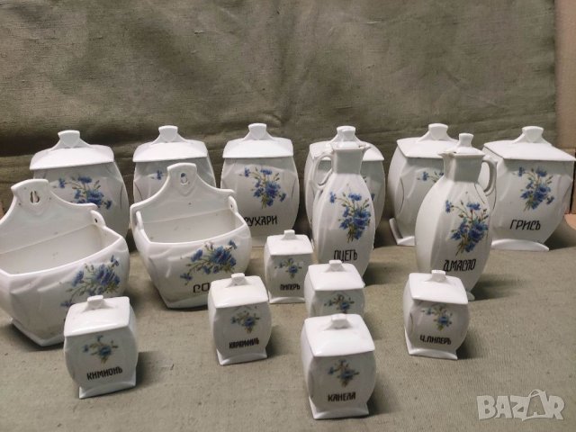 Продавам царски порцеланов сервиз за подправки EPIAG  D.F. , снимка 7 - Сервизи - 38621002