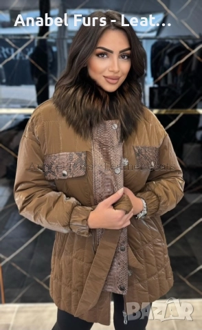 Дамски палта от естествена   кожа, снимка 16 - Палта, манта - 51996111