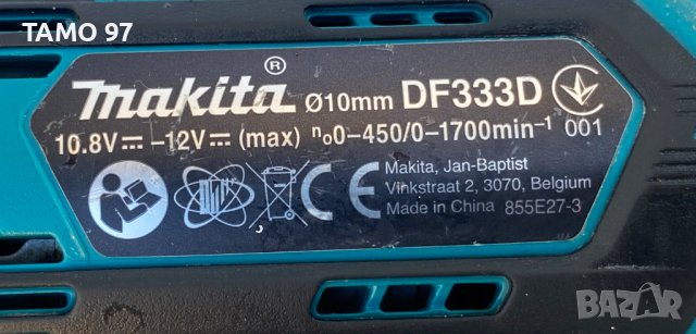 MAKiTA DF333D - Акумулаторен винтоверт 2x12V 2.0Ah, снимка 7 - Винтоверти - 41227471