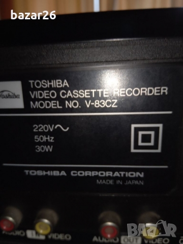 Toshiba Video, снимка 9 - Плейъри, домашно кино, прожектори - 36045062