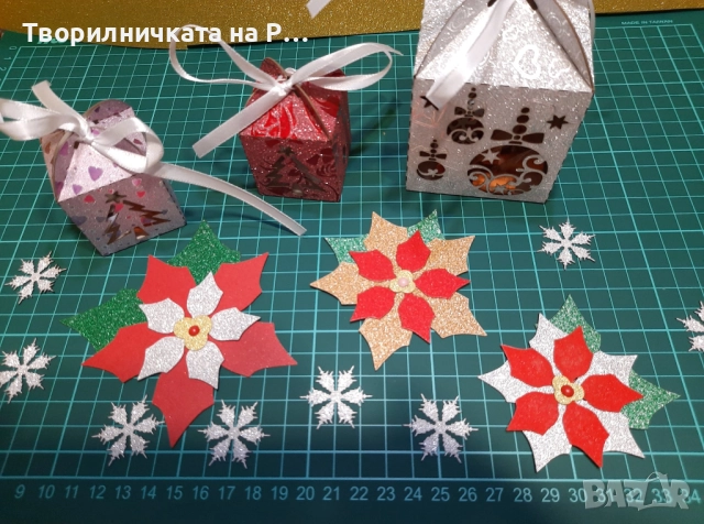 Коледни късмети, снимка 6 - Коледни подаръци - 52172328