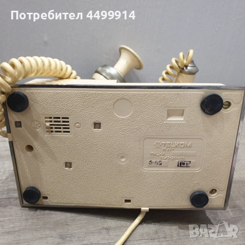 Ретро телефон, снимка 7 - Колекции - 52776911