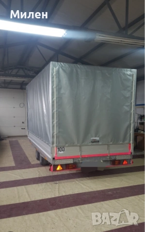 Брезент гумиран 4,10/2,05/2,00м за ремаркета 