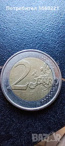 2 евро белгия 1999-2009, снимка 2 - Колекции - 56408579