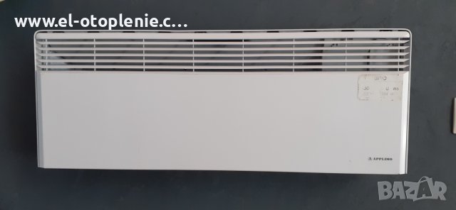 Енергоспестяващ конвектор Applimo BRIO BAS 1500W - Нов с 2 г. гаранция от www.El-otoplenie.com
