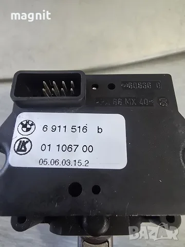 лост светлини мигачи BMW E65 6911516b 6911516 / 01106700, снимка 2 - Части - 55999838